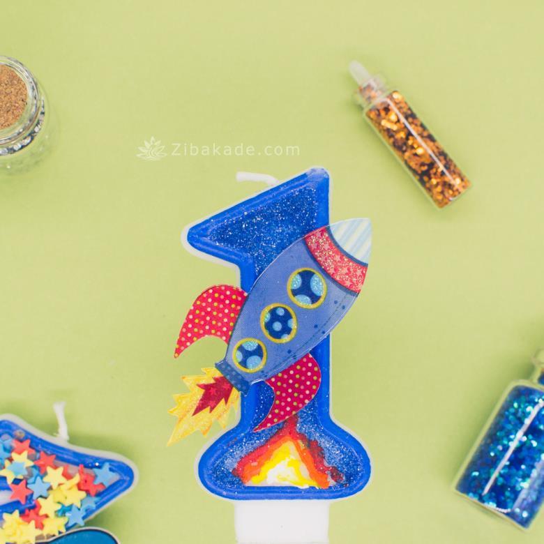 تم تولد فضانورد - Spaceman